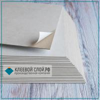 Самоклеящийся односторонний картон 1,25 мм./150х200 мм.