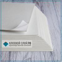 Самоклеящийся пивной односторонний картон 1,4 мм./260х260мм.